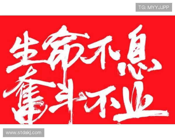 唐梓铨:绿茵逐梦,拼搏不止